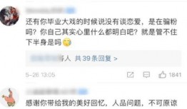 吃瓜51在线黑料吃瓜网51官网版 网红大瓜在哪找,吃瓜51在线黑料官网版，独家爆料尽在此处