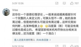 独家爆料在线观看免费更新时间 爆料网吃瓜黑料反差入口 不打烊,免费观看时间揭秘，爆料网吃瓜黑料反差入口，全天不打烊！