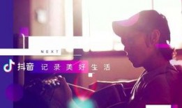 抖音网红吃瓜泄密 社会热点事件素材