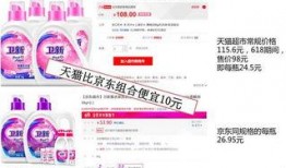 独家爆料官网 爆料网每日精选最新消息,揭秘每日精选最新消息！