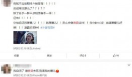 今日吃瓜学生校园什么网站 明星黑料爆出来可以洗白吗,明星黑料爆发，能否成功洗白？