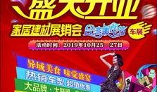 朝阳号外官网免费吃瓜 52爆料吃瓜网,52爆料吃瓜网带你畅享娱乐盛宴