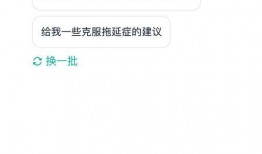 今日吃瓜爆料全集 瓜老师 今日吃瓜爆料,瓜老师揭秘娱乐圈最新热点