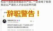 独家爆料在线观看免费更新时间 爆料网吃瓜黑料反差入口 不打烊,免费观看时间揭秘，爆料网吃瓜黑料反差入口，全天不打烊！