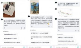 今日吃瓜爆料全集 瓜老师 今日吃瓜爆料,瓜老师揭秘娱乐圈最新热点