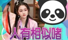 首次独家爆料在线揭秘 瓜瓜吃瓜故事,首次独家揭秘幕后真相