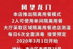 朝阳号外官网免费吃瓜 52爆料吃瓜网,52爆料吃瓜网带你畅享娱乐盛宴