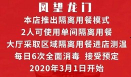 朝阳号外官网免费吃瓜 52爆料吃瓜网,52爆料吃瓜网带你畅享娱乐盛宴