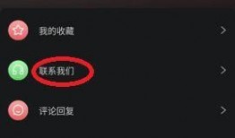 hl黑料门不打烊今日黑料 今日吃瓜,今日瓜田盛宴来袭！