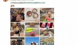 爆料网每日精选最新消息 娱乐圈吃瓜爆料,揭秘明星幕后故事与精彩瞬间